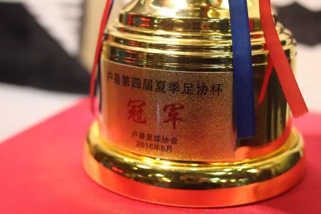 罗马诺：曼城构想是现在就签布阿迪，但留在原球队再踢一个赛季